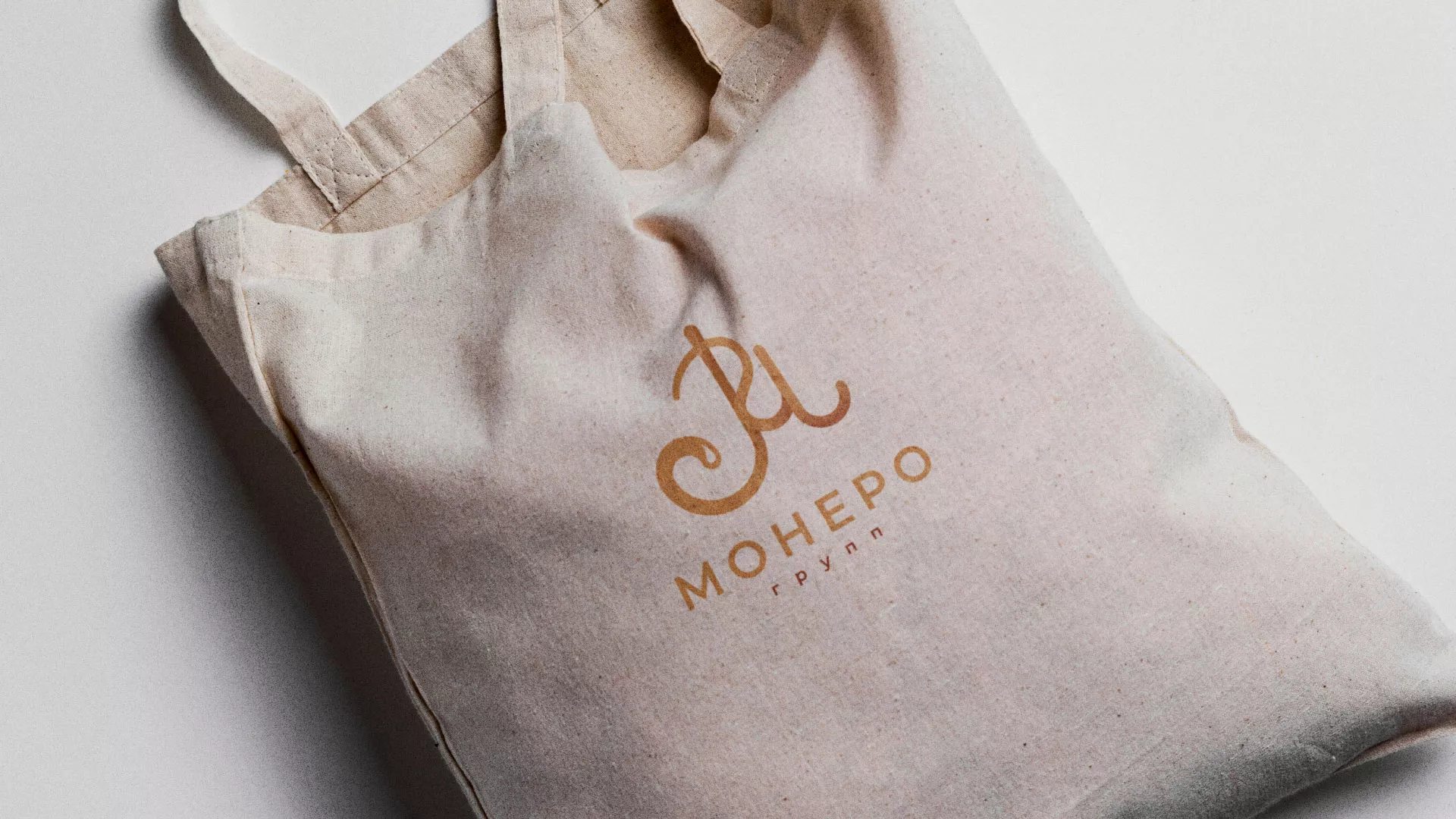 Создание логотипа кондитерской в Сухиничах