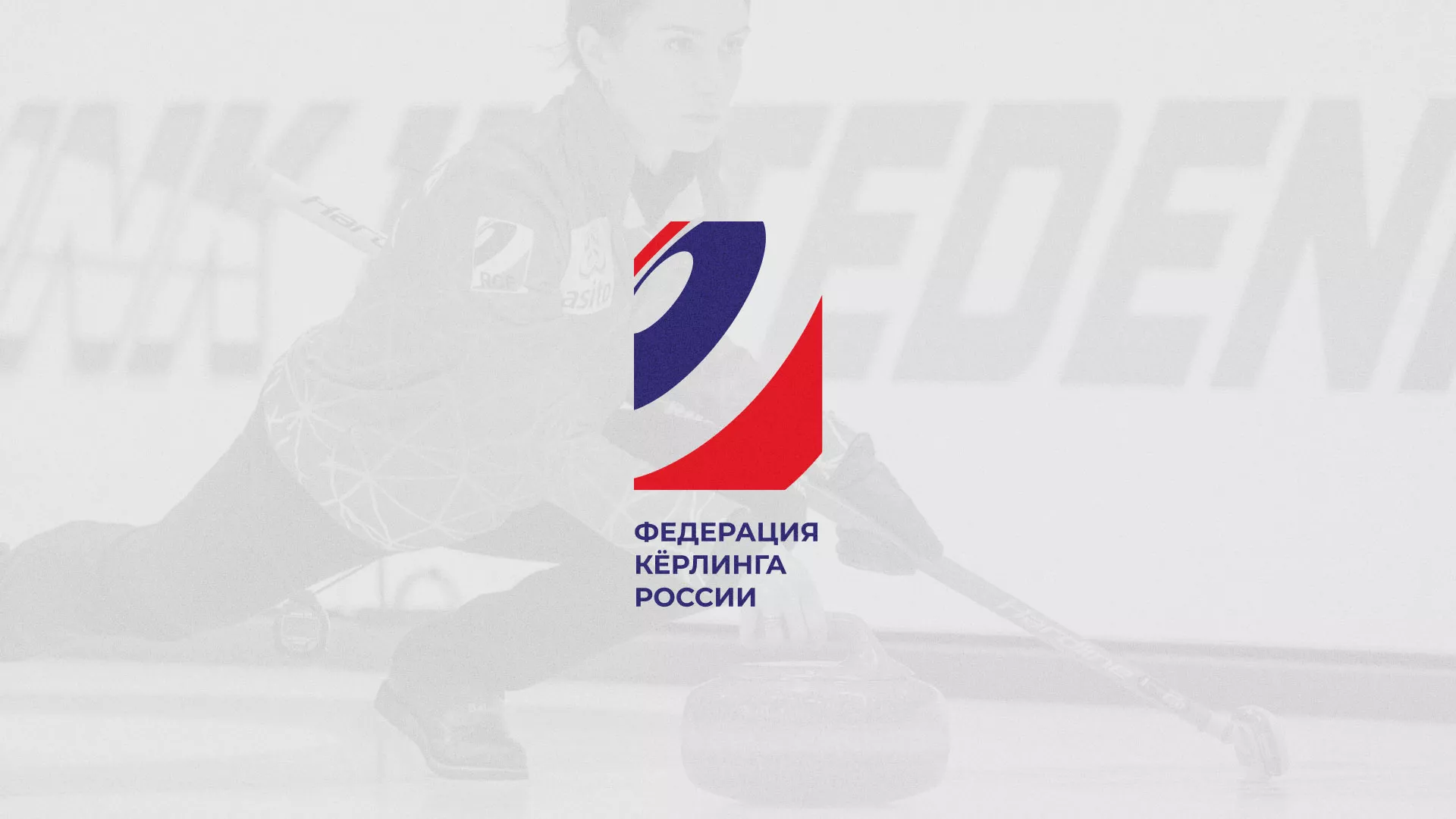 История о том, как мы делали в Сухиничах модуль онлайн-записи для ФКР