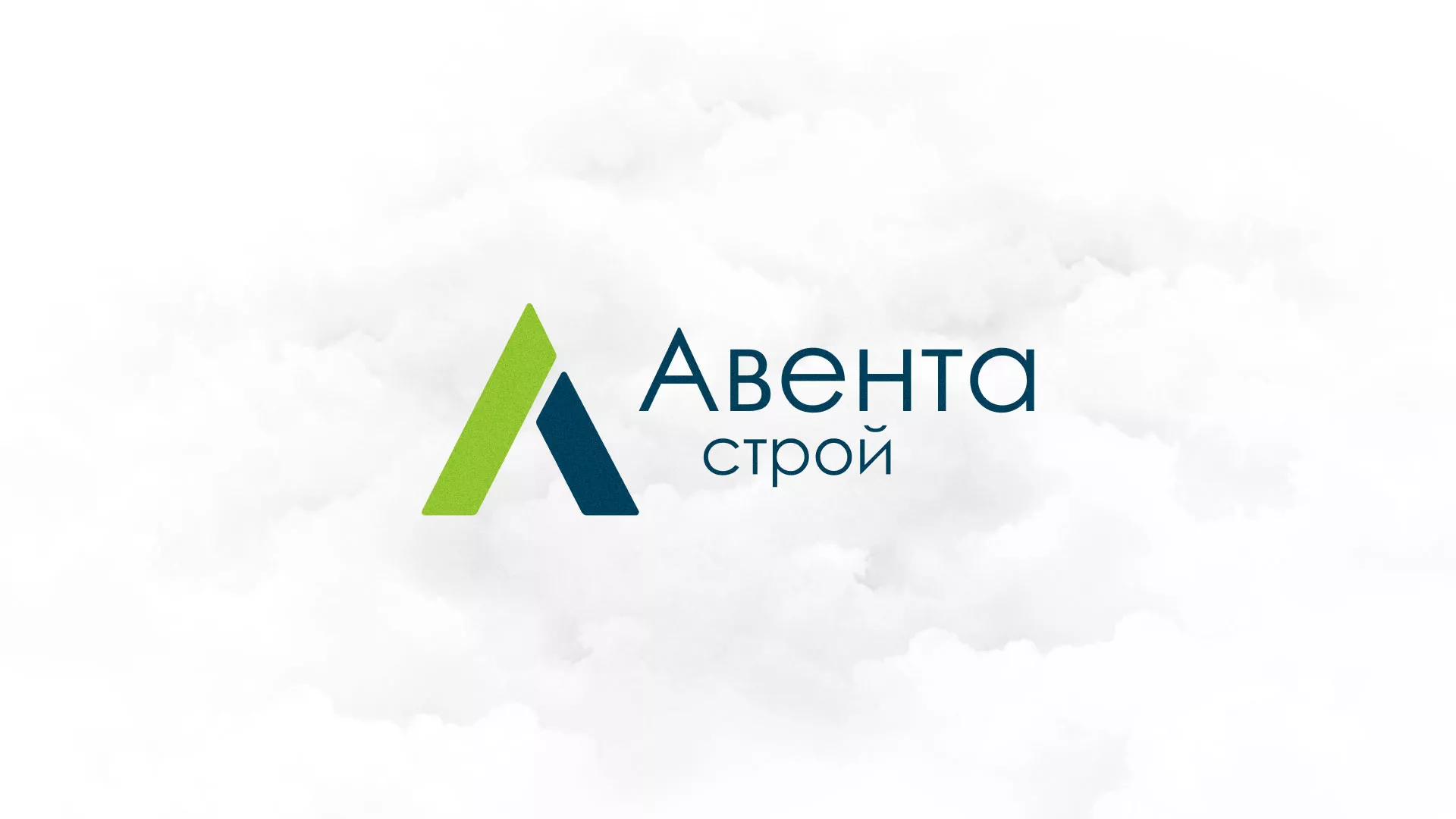 Редизайн сайта компании «Авента Строй» в Сухиничах