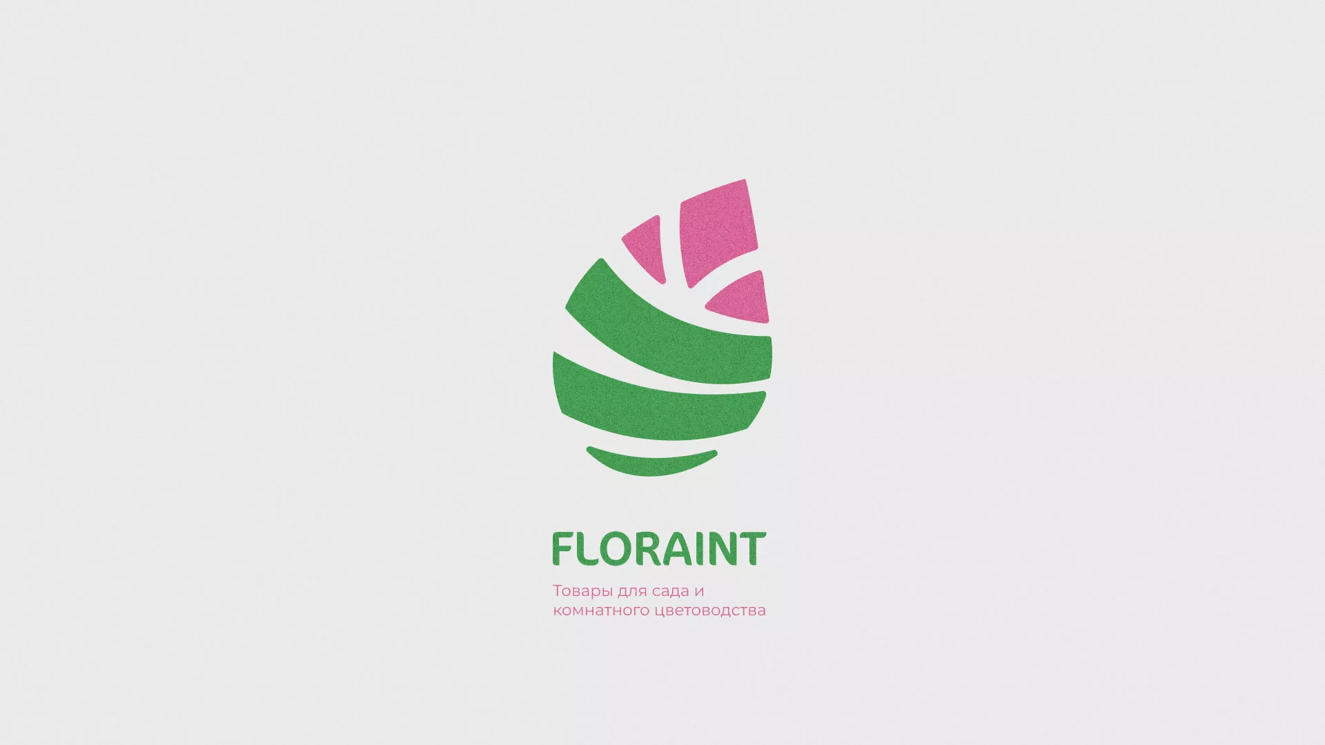 Разработка оформления профиля Instagram для магазина «Floraint» в Сухиничах