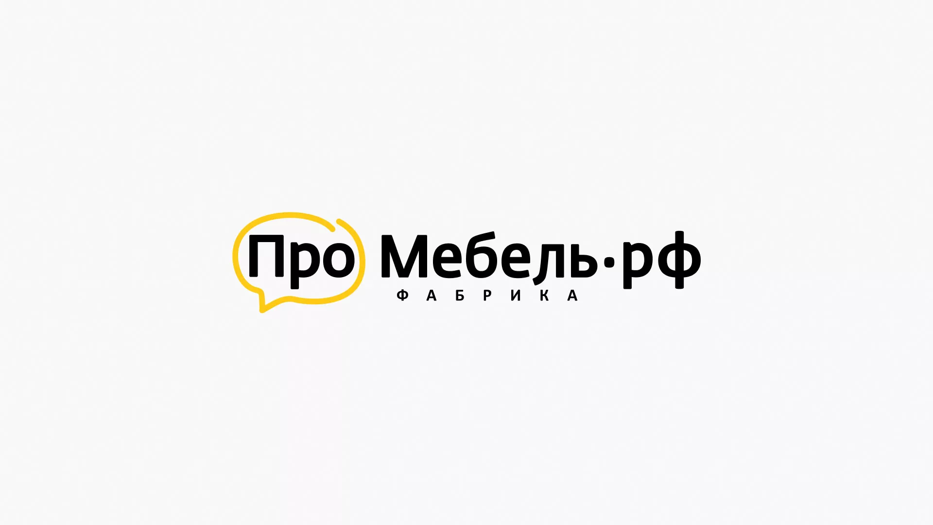 Разработка сайта для производства мебели «Про мебель» в Сухиничах