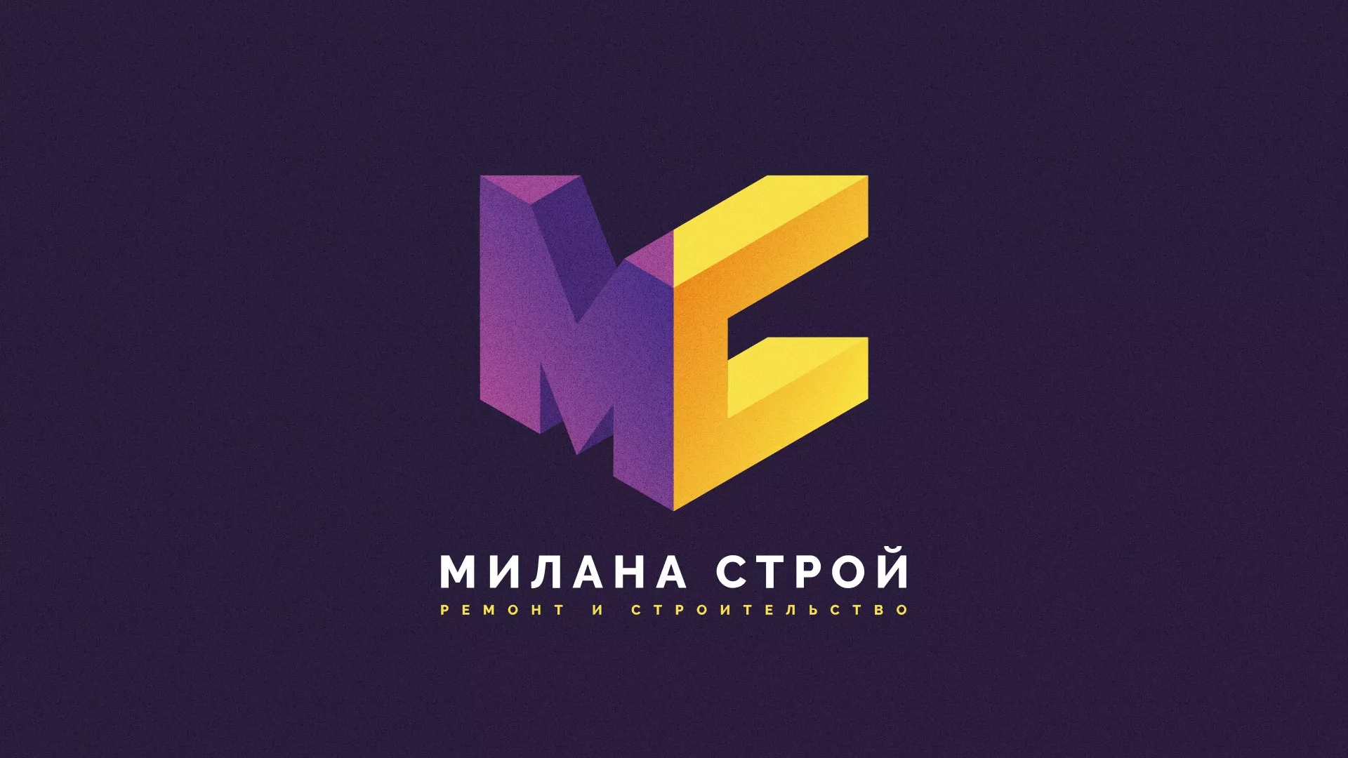 Разработка сайта строительной компании «Милана-Строй» в Сухиничах