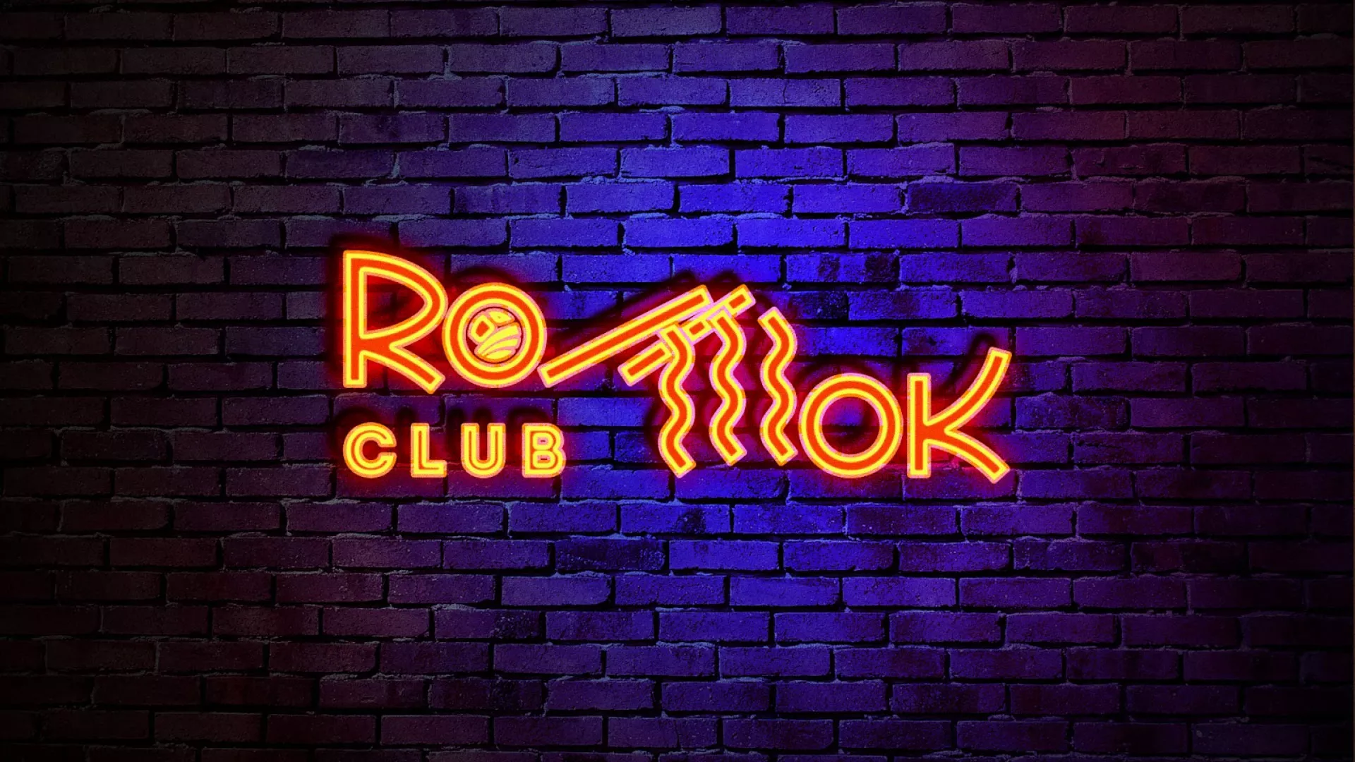 Разработка светящейся интерьерной вывески суши-бара «Roll Wok Club» в Сухиничах Разработка светящейся интерьерной вывески суши-бара «Roll Wok Club» в Сухиничах