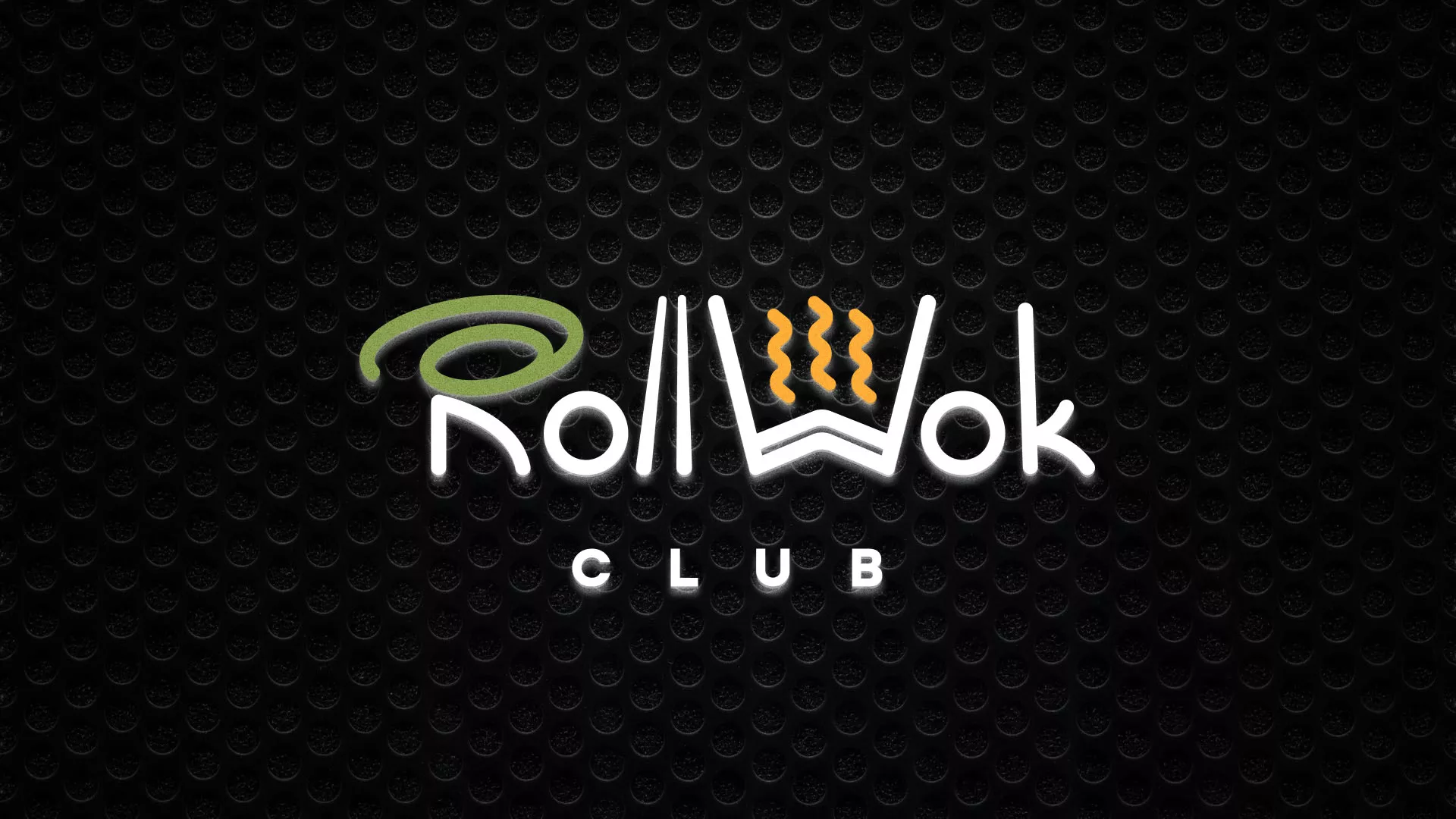 Брендирование торговых точек суши-бара «Roll Wok Club» в Сухиничах Брендирование торговых точек суши-бара «Roll Wok Club» в Сухиничах